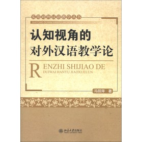 (sh)ÌhŽW(xu)J(rn)֪ҕǵČhŽW(xu)Փ