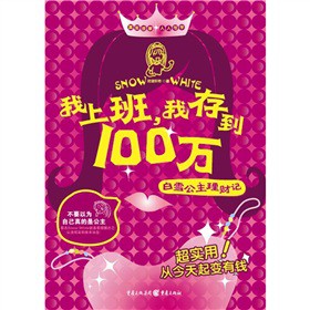 ϰҴ浽100fѩؔӛ