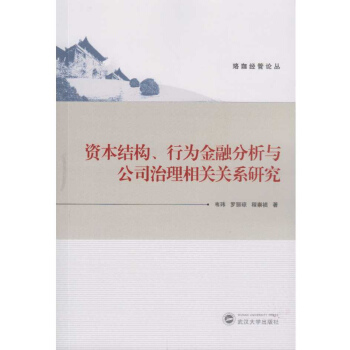 YY(ji)(gu)Оڷc˾P(gun)P(gun)ϵо