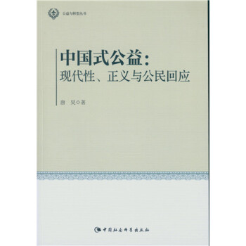 Ї(gu)ʽ棺F(xin)xcؑ(yng)cD(zhun)ͅ