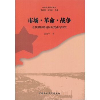 Ј(zhn)M}߅^(q)׃(dng)cD(zhun)
