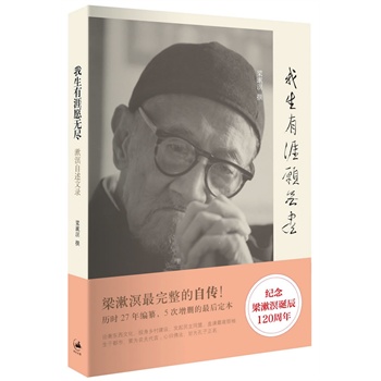 ԸoM䛣ӆٰ汾ڙ(qun)Ԃvr27꾎5h󶨱oQ120