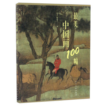 Ї(gu)(hu)100
