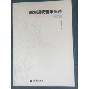 Fӆ棩