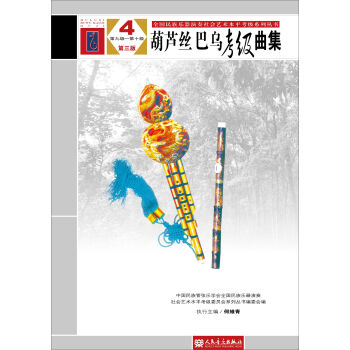 Jz͞4ھżʮ 棩