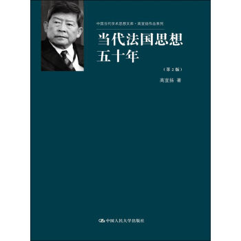 (dng)(gu)˼ʮ꣨b(c)2棩/Ї(gu)(dng)W(xu)g(sh)˼Ď졤P(yng)Ʒϵ