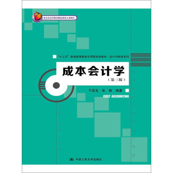 ɱӋ(j)W(xu)棩(иߵȽƷ̲(xing)(xing)Ŀ)