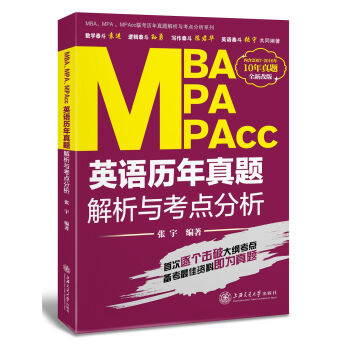 MBAMPAMPAcc(lin)?x)v}ccϵУӢZv}cc