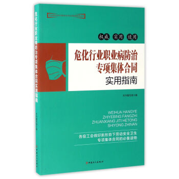 ИI(y)I(y)Ό(zhun)(xing)wͬ(sh)ָ/I(y)Ό(zhun)(xing)wͬ(sh)ָϵЅ(sh)