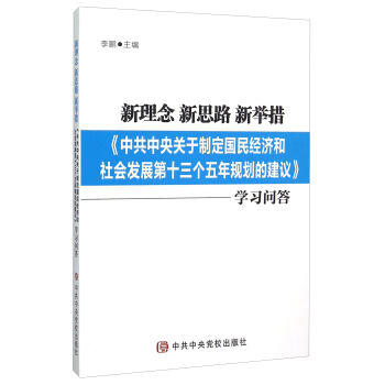 ˼·e롶йP(gun)ƶ(jng)(j)l(f)չʮ(g)Ҏ(gu)ĽhW(xu)(x)