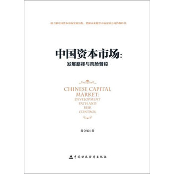 ЇYЈ(chng)l(f)չ·cL(fng)U(xin)ܿ