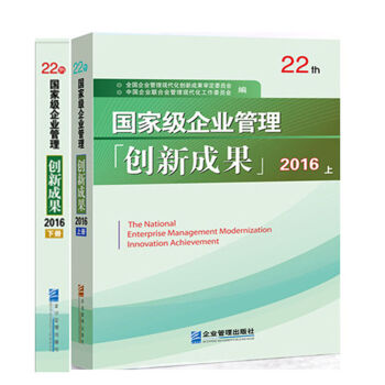 2016Ҽ(j)I(y)턓(chung)³ɹڶʮ b(c)