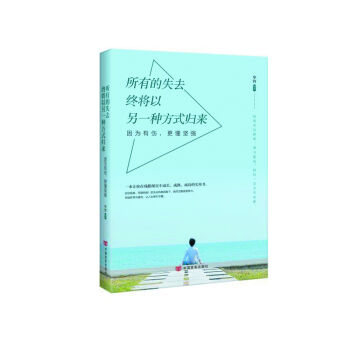 еʧȥKһNʽw(li)?yn)Ђ?jin)(qing)(j)棩