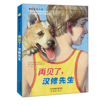 Ҋ(jin)h/(gu)H(jing)Сf(shu)