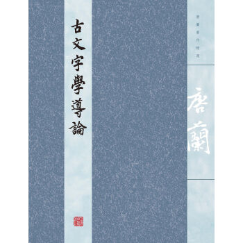 ֌W(xu)(do)Փ