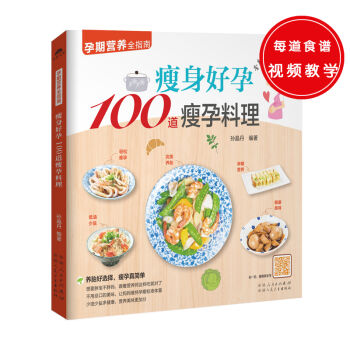 100B(yng)̥x溆Σ