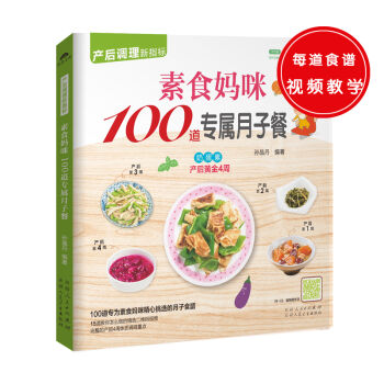 ʳ100(zhun)Ӳͣ100(zhun)a(chn)侫xʳV{(dio)B(yng)a(chn)w|(zh)