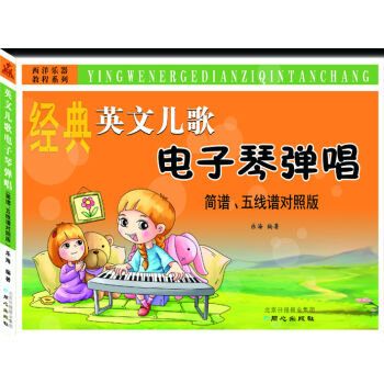 Ӣă?gu)?(jin)V往V(du)հ
