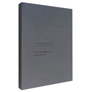 ؘ(gu)cٶxЇVI(y)Ą(chung)cl(f)չ