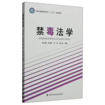 W(xu)/ʡͨʮ塱Ҏ(gu)̲