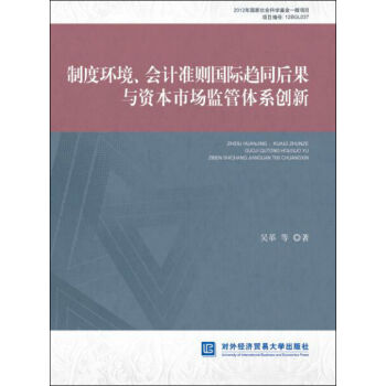 ƶȭh(hun)ӋʄtHڅͬcYЈO(jin)wϵ(chung)