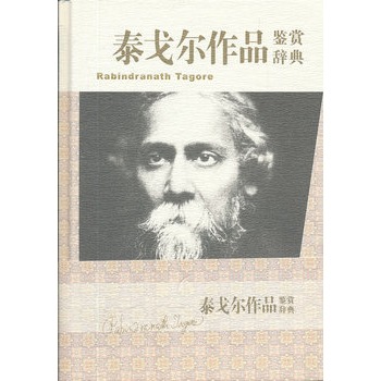 ̩?du)Ʒbpo 䛁޵һ(g)ZؐČW(xu)(jing)NwõĽ(jng)ƷָӡЃɇF(xin)ČW(xu)(lin)ϵcӰ
