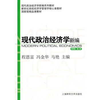 FνW¾桤ڶ棩