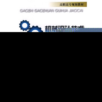 ߌҎ(gu)̲ģC(j)еO(sh)Ӌ(j)g(sh)