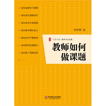 ̎n} ĕϵһ׌̎ɹn}ͨ^_}ՓC(yng)ڙz顢Y(ji)}ƏVn}ɹČ(zhn)ָ