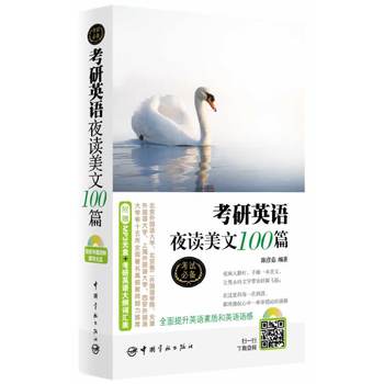 ӢZ(y)ҹx100ƪٛ(zng)MP3P(pn)+ӢZ(y)V~R(gu)Z(y)W(xu)ڶ(gu)Z(y)W(xu)(gu)Z(y)W(xu)Ϻ(gu)Z(y)W(xu)(gu)Z(y)W(xu)ʮȫ(gu)У̎A]
