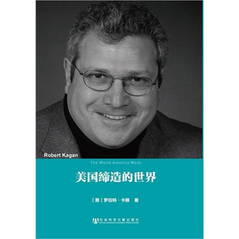    _أRobert Kagan/