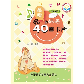 ۵nZ40Ƭ(MP3);˘ע;nZIPT;cxl(f)pɌW(xu)(x)