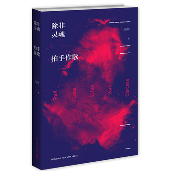 `裨bT](lin)ܿýw矘һСf
