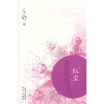 tm潛(jng)Ʒ|窚ҳ棬LfǧŮԵĐԢԺ䣩