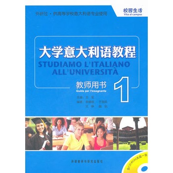 W(xu)Z(y)̳(1)̎Õ(sh)(CD-ROM)(ni)׵Ľ̌W(xu)g(x)