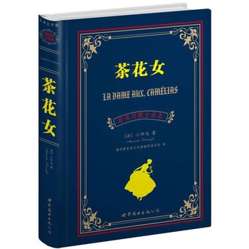 軨Ů(ϺD-- Ӣ(du)ȫg (gu)ČW(xu),Nۃ(c)(sh)ͻ300f(c)!!!)
