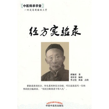 (jng)