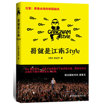 ǽStyleȫױڙͲPBһУ