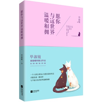 Ըc@ůĈAMƽoζҸ¸ҵ挦в(zh)P25׽o棬׌ÿ܃