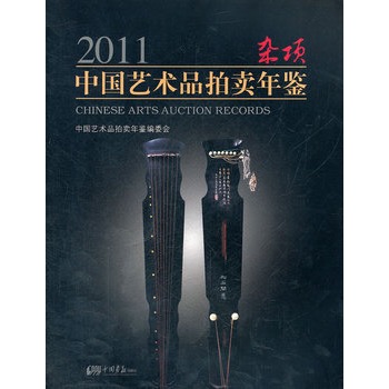2011Ї(gu)ˇg(sh)Ʒubs(xing)