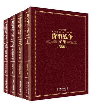 ؛ő(zhn)ļľ؛ő(zhn)ϵ״νY(ji)130fֺֻʷȫbYƷУղر؂䣩