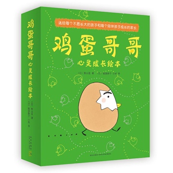 u`L(zhng)L(ȫʮ(c)ͽoÿ(g)ԸL(zhng)ĺӺÿ(g)麢ӳL(zhng)ļL(zhng)Ҹ]÷A÷Ӻһ])