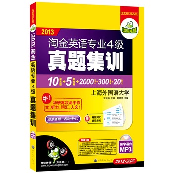 2013ԽӢZI(y)ļ(j)}Ӗ(xn)10׌}2012-2003+5A(y)y+2000~Ƭ+300ƪ+20ƪmϻA(ch)һĿMP3PĻAZ