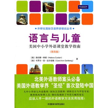 ZcͯСW(xu)Zný̌W(xu)ָϡŽW(xu)硰ʥ(jng)L؂ָ