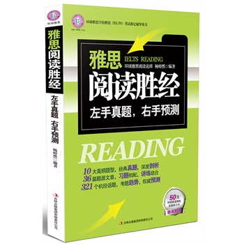 ˼xٽ(jng)I(mi)(sh)ٛ(zng)200Ԫh(hun)ӢZ(y)W(wng)У˼8(xi)}nֵ̳ٛ(zng)
