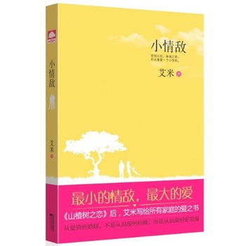 С锳--С锳Đ(i)ɽ高(sh)֮١׌(xi)oмͥĐ(i)֮(sh)
