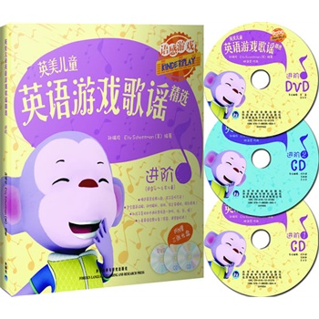 ӢͯӢZΑ{xM(jn)AD22CD1DVDĵһӢZZ׌ӐӢZre^ӢZɡ]ġZІɡ֮ȫ