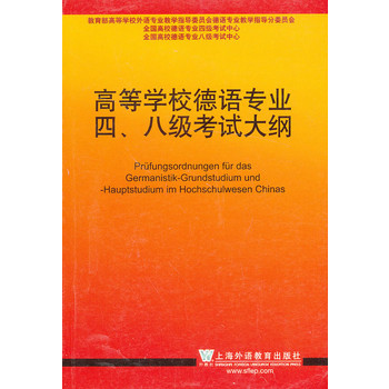 ߵȌW(xu)УZI(y)˼ԇV2012