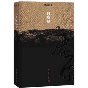 ¹ԭo(j)20꾫bذ ʬF(xin)1993ԭʼȫ汾(ni)fָӰӡӰ¹ԭD