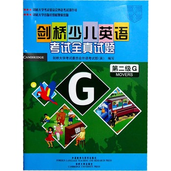 كӢZԇȫԇ}G ڶ􎧣W(xu)ԇίTZԇW(xu)ڙ(qun)ҳ棩